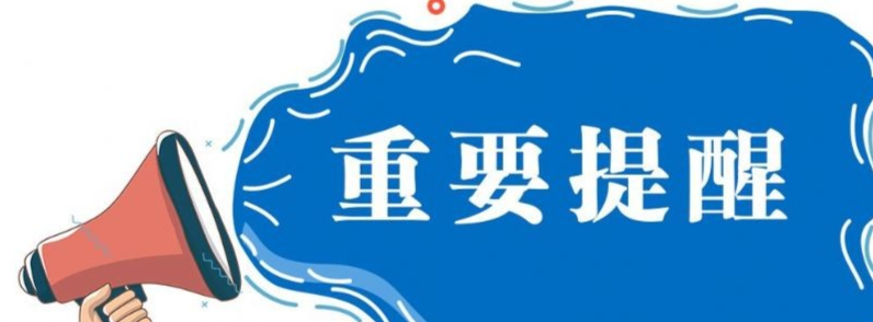 北京亲子鉴定