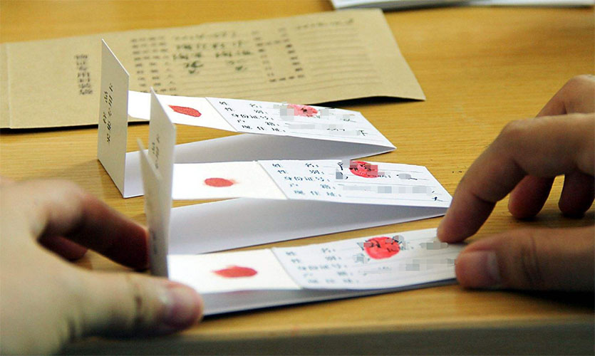 偷偷做亲子鉴定