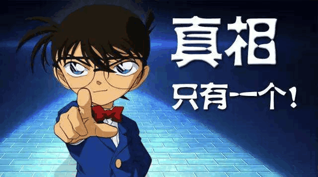 怎么做亲子鉴定