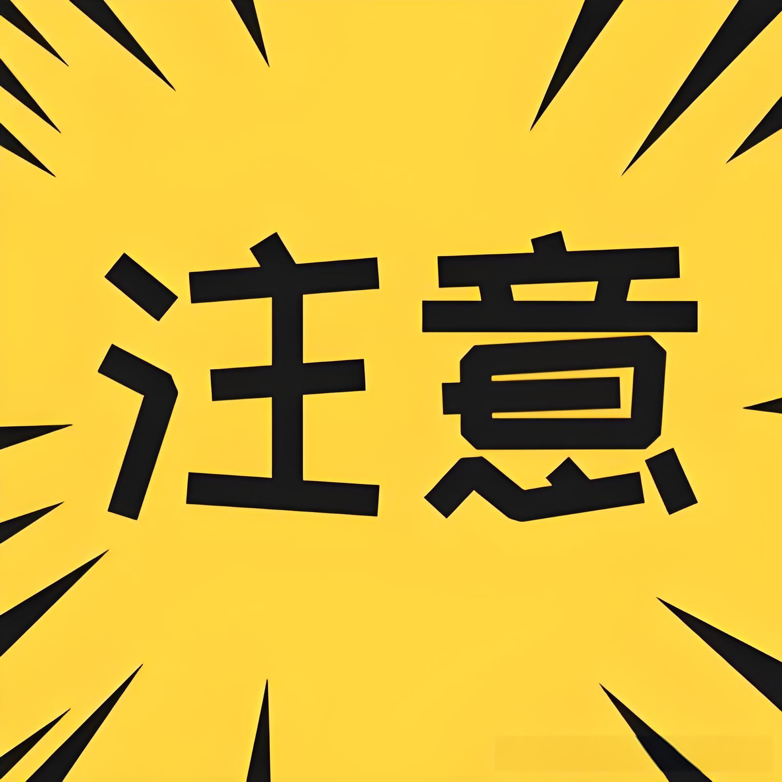 如何才能做亲子鉴定