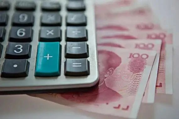 亲子鉴定价格