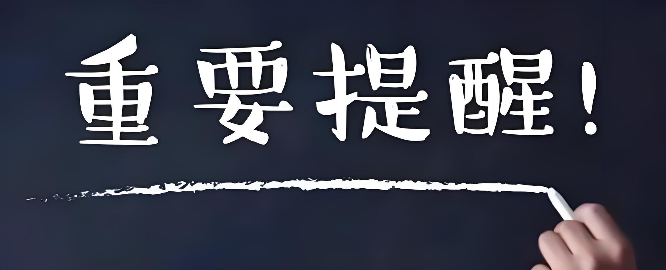 亲子鉴定收费标准