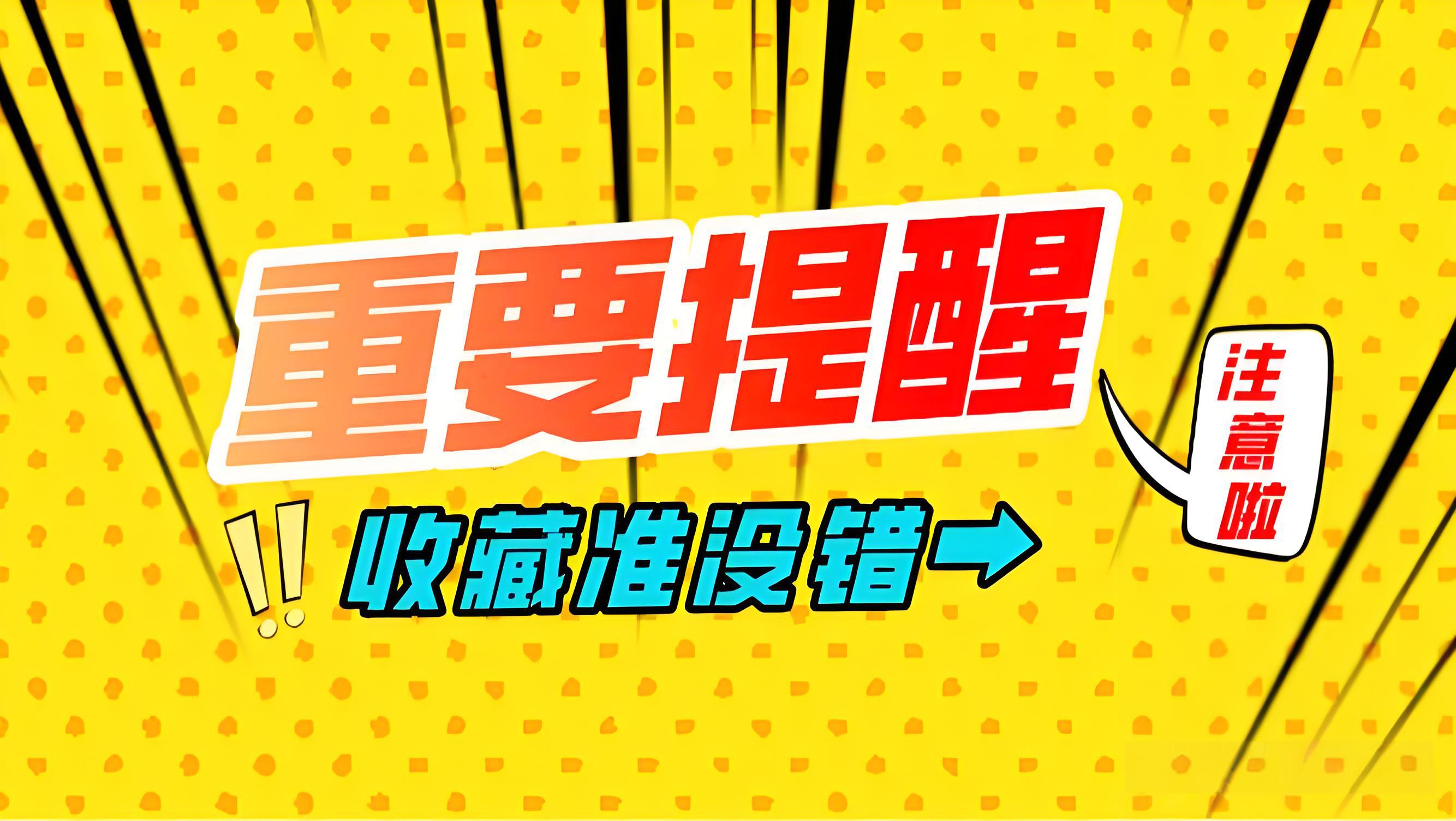 做亲子鉴定