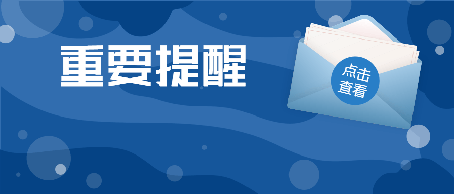 【2025最新版】普通人应该 