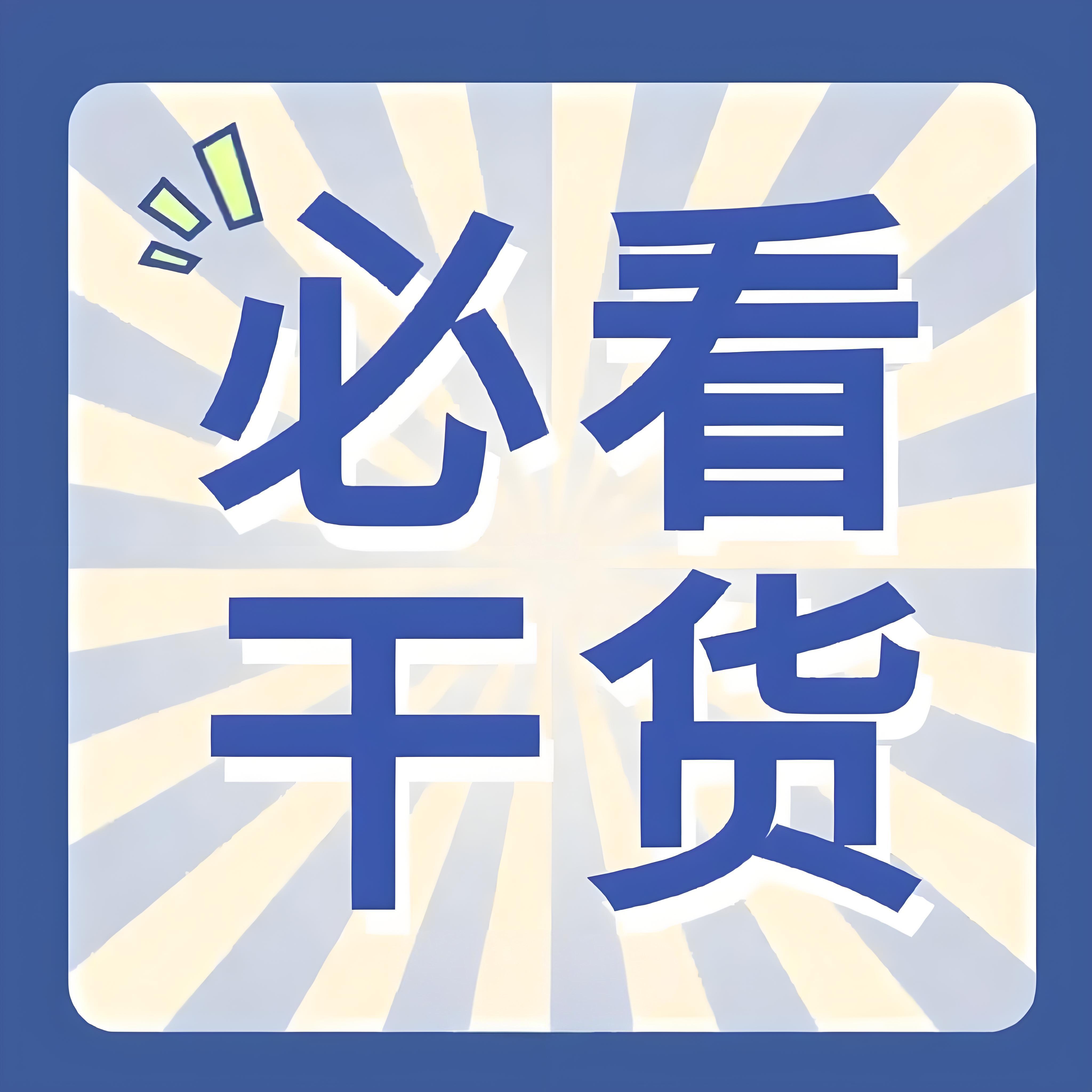 亲子鉴定准确率