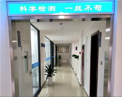 亲子鉴定去医院挂什么科