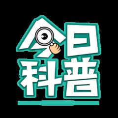 亲子鉴定申请