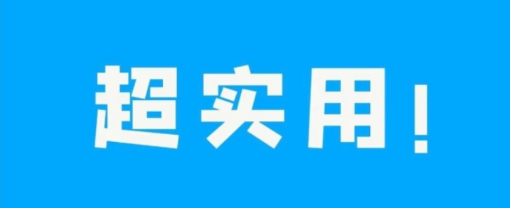 亲子鉴定费用