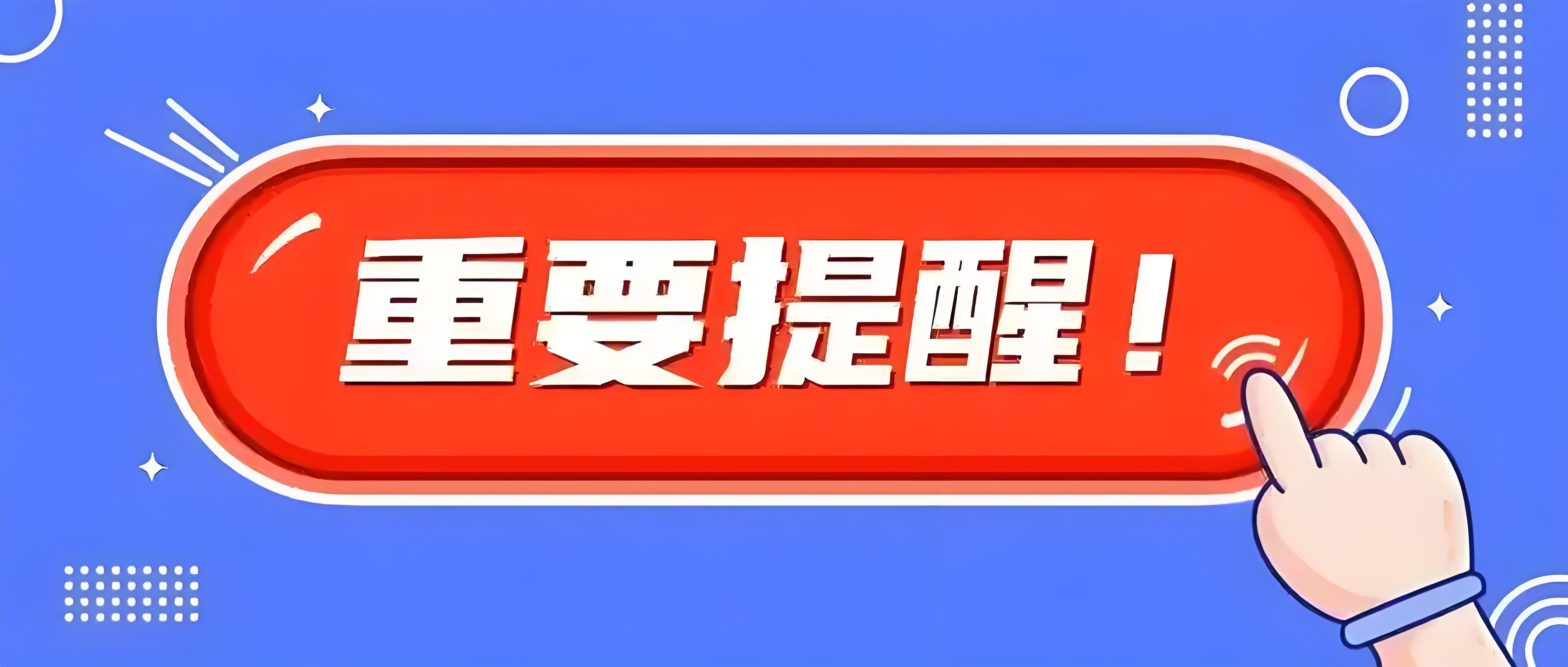 医院不做亲子鉴定