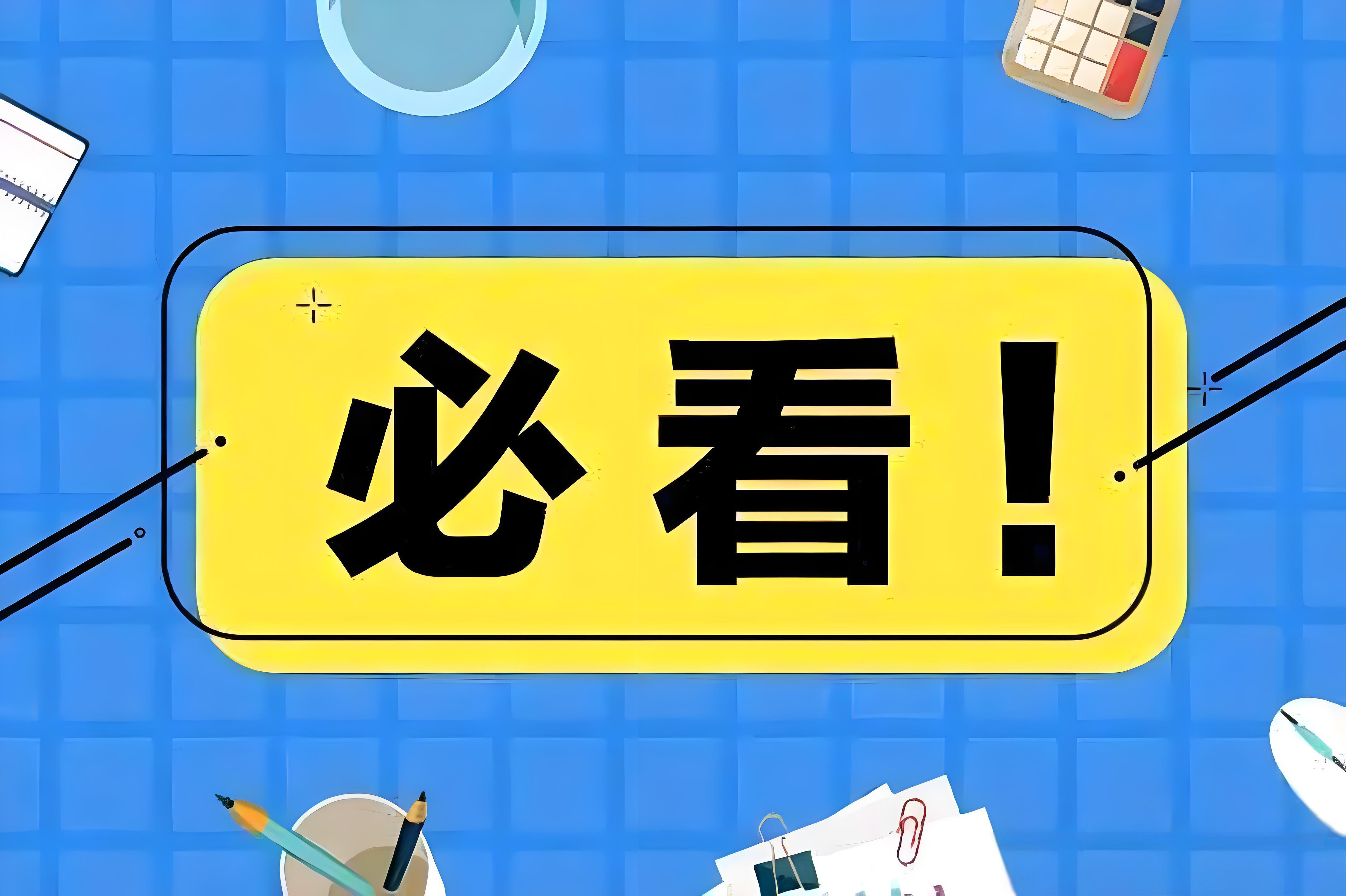 普通人怎么做亲子鉴定？ 