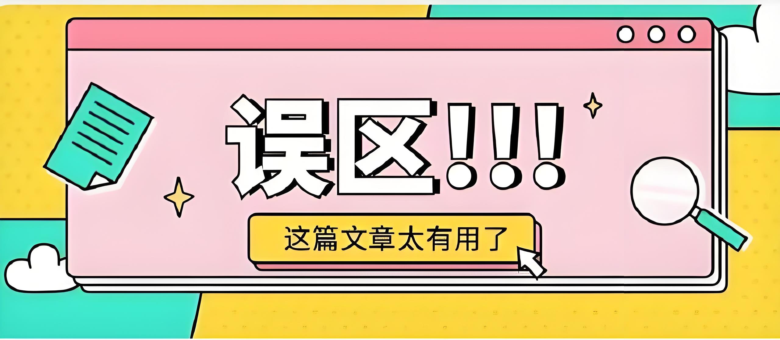 医院可以做亲子鉴定吗？ 