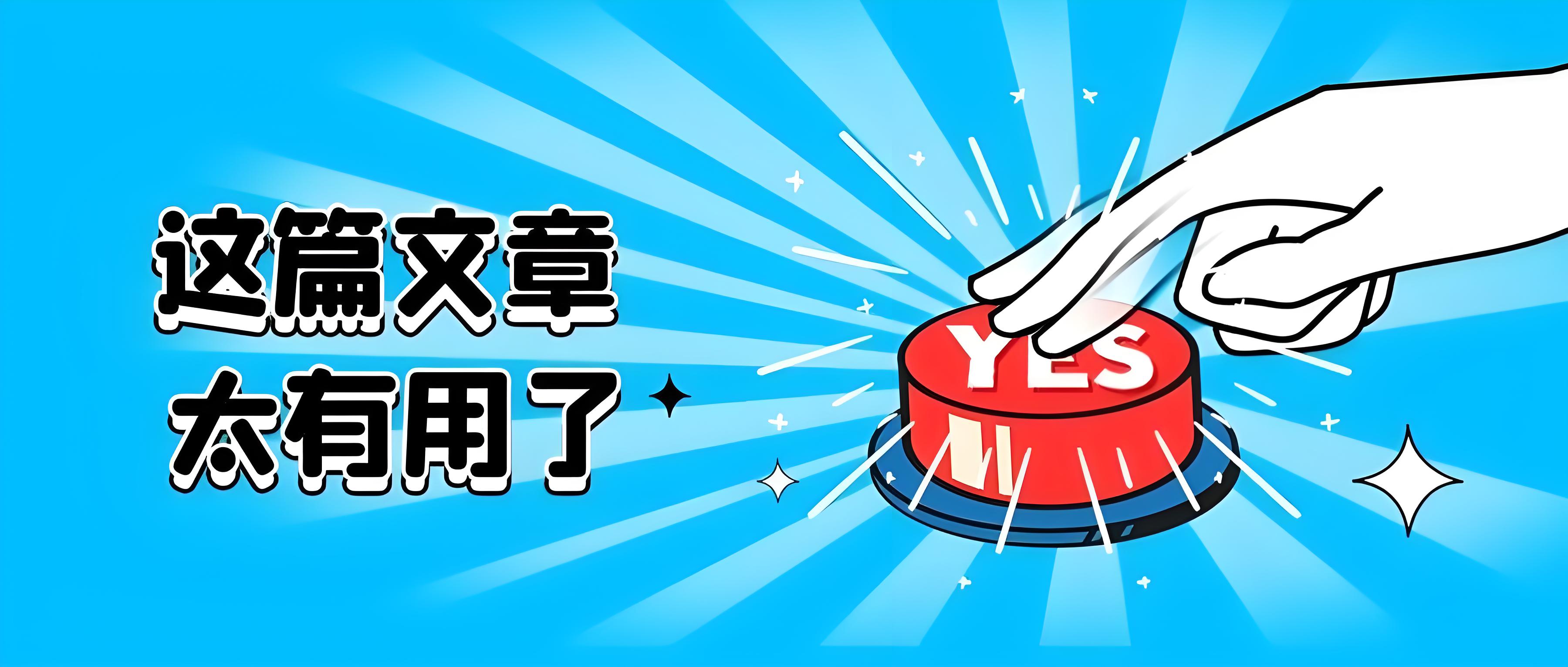 头发做亲子鉴定