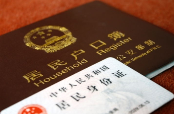 做亲子鉴定都需要什么