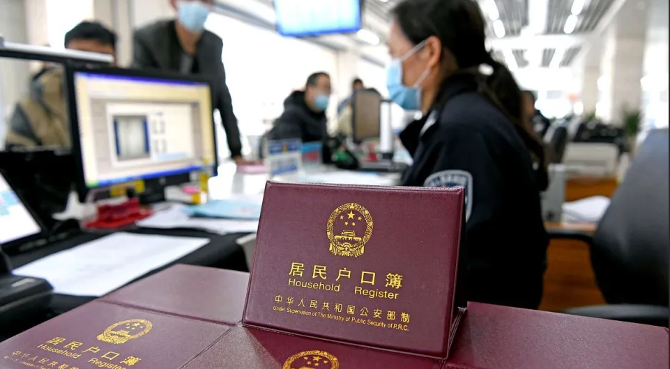 上户口亲子鉴定