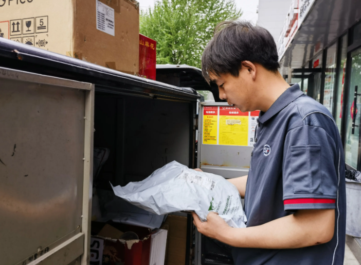 亲子鉴定可以快递吗？寄 