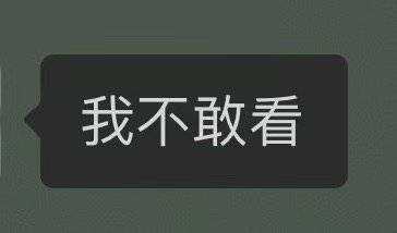 为什么做亲子鉴定的都是男性