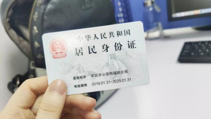 亲子鉴定需要什么证件