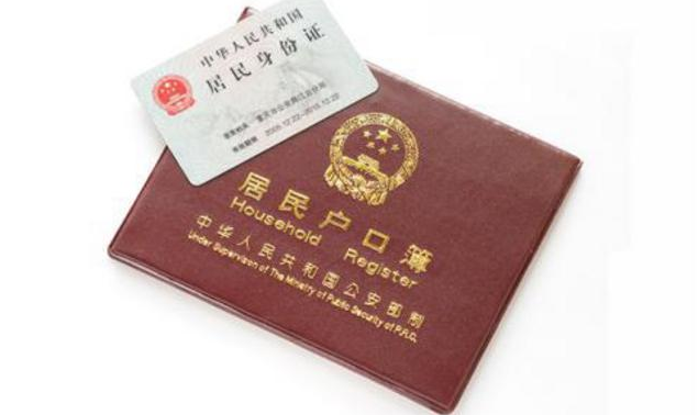 做亲子鉴定要带啥？咋操 