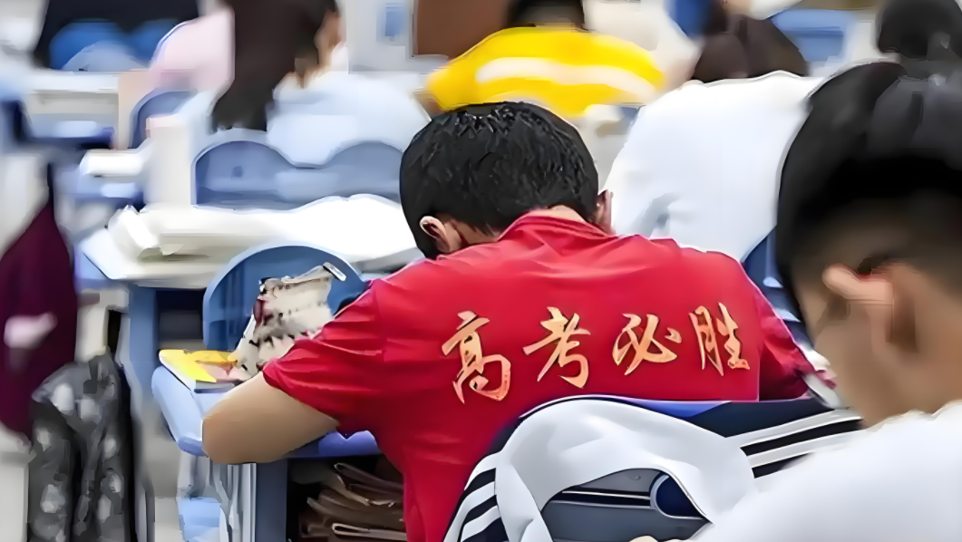 高考报名要做亲子鉴定？ 