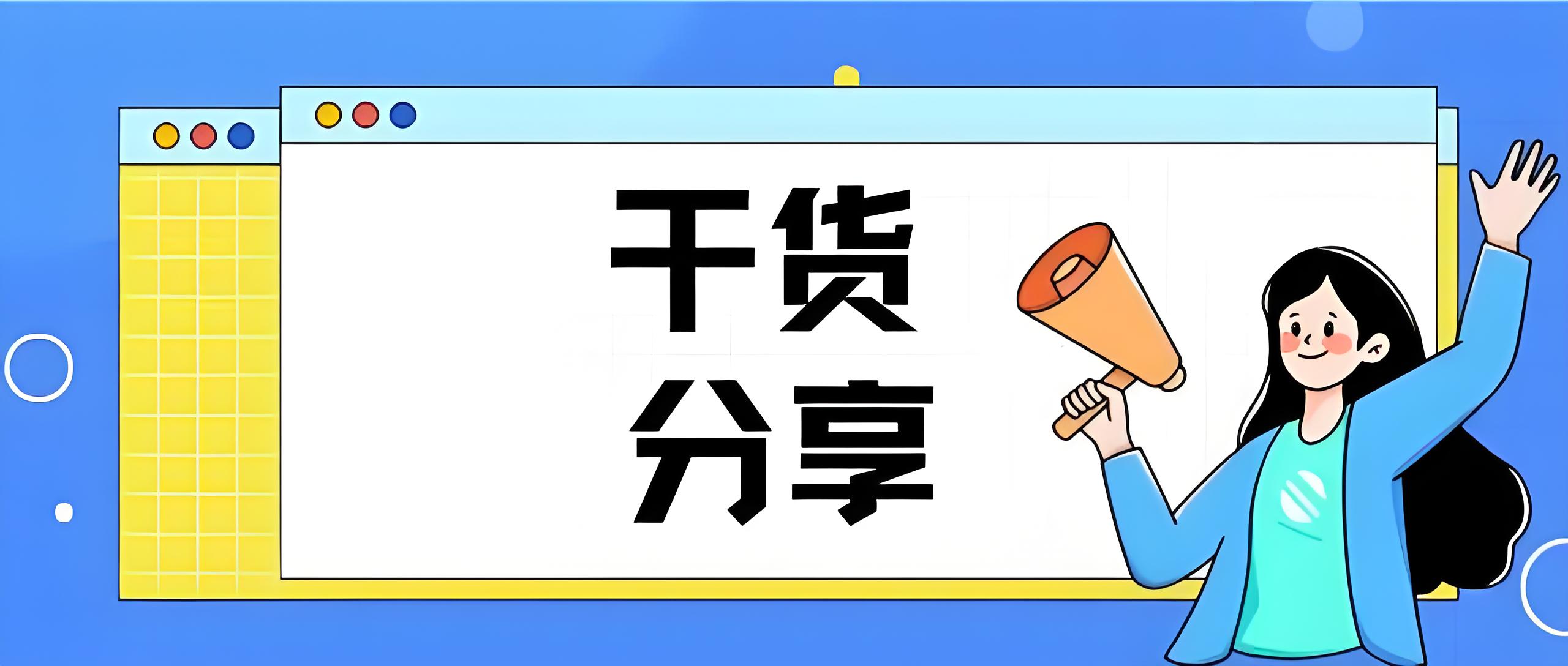 第一次做亲子鉴定