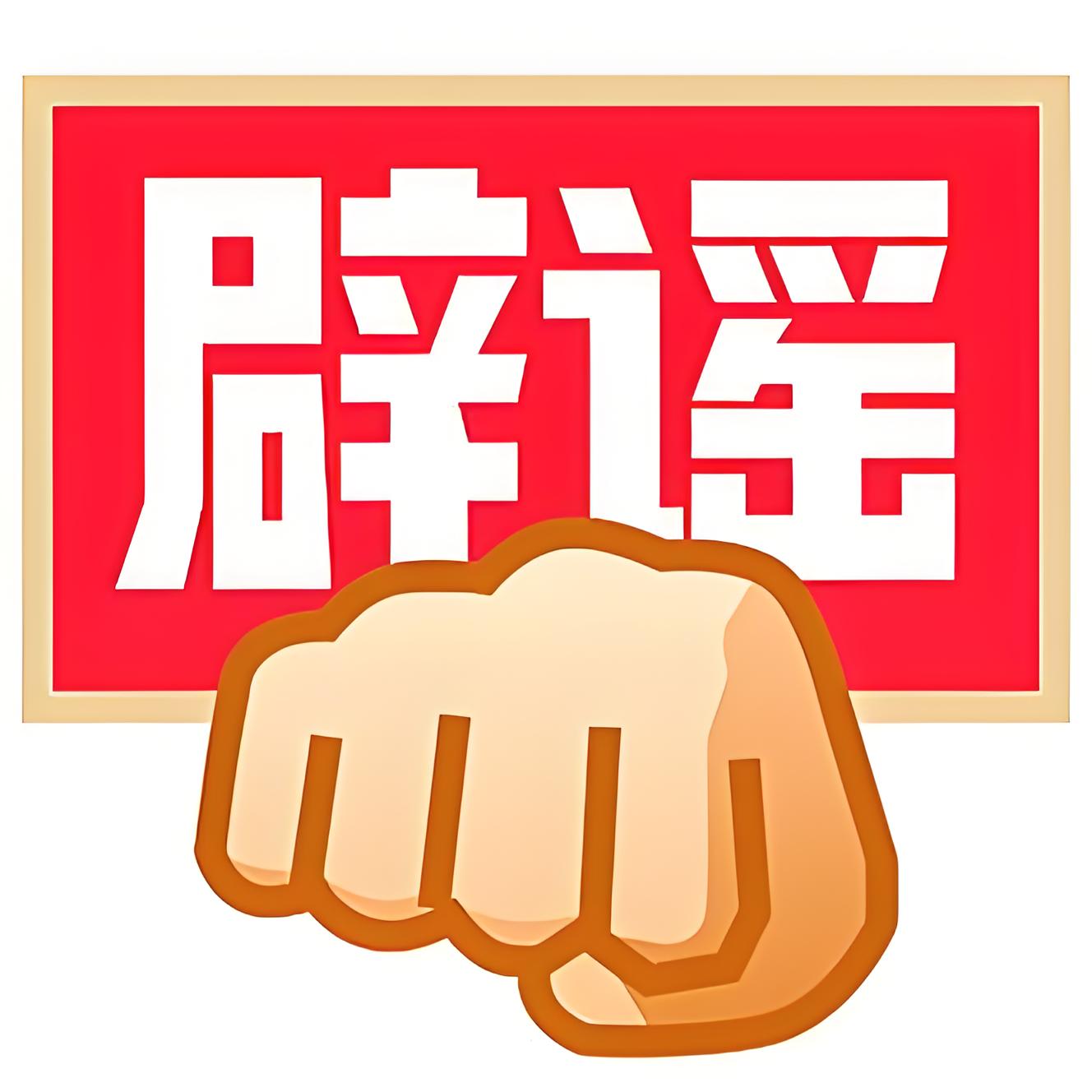 亲子鉴定非亲生