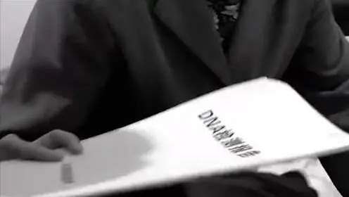 亲子鉴定结果