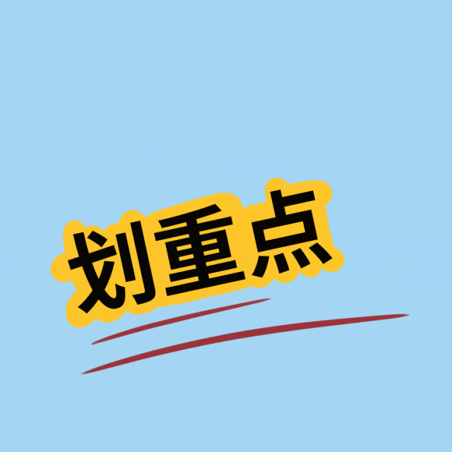 做亲子鉴定