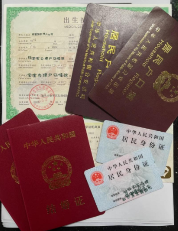 亲子鉴定材料
