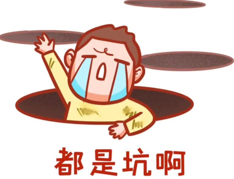 亲子鉴定也有陷阱？这份 